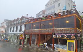 Hamsikoy Tas Otel